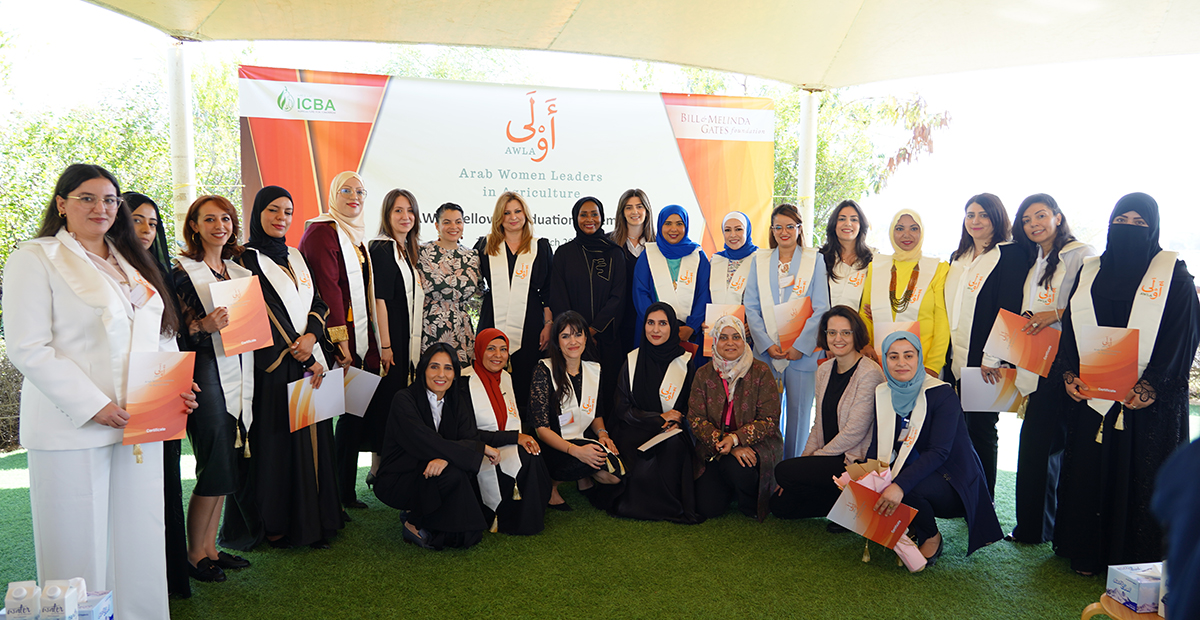 Third cohort of Arab women scientists graduates from ICBA’s regional fellowship program