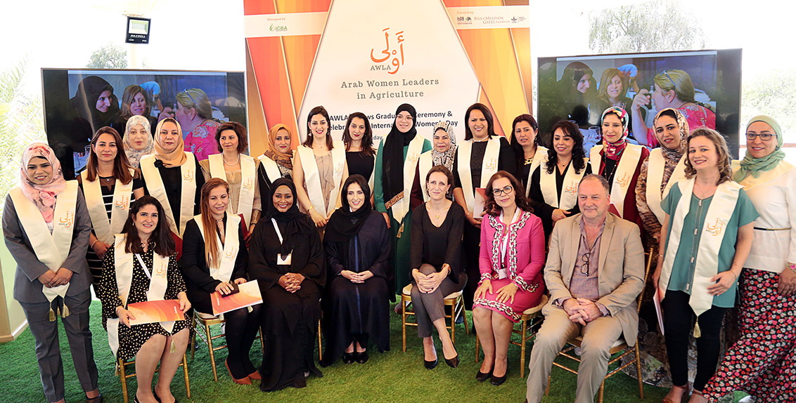 ICBA celebrates Arab women scientists’ graduation from regional fellowship program
