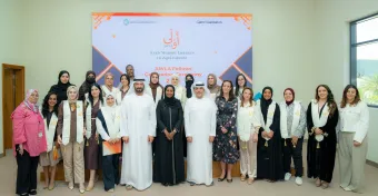 The event brought together the Women in Science and Innovation Forum and the graduation ceremony of the fourth cohort of the Arab Women Leaders in Agriculture Fellowship Program (AWLA), in conjunction with the International Year of Women Farmers 2026